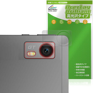 HEADWOLF Titan 1 AJp ی tB OverLay Brilliant for wbhEt ^C^ w䂪ɂ wh~ 