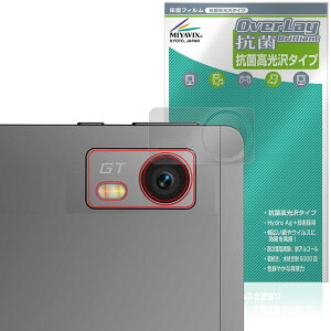 HEADWOLF Titan 1 AJp ی tB OverLay R Brilliant for wbhEt ^C^ Hydro Ag+ R RECX 