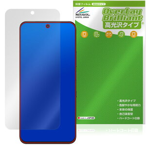 TCL NXTPAPER 60 Ultra �ی� �t�B���� OverLay Brilliant for TCL �X�}�[�g�t�H�� �t���ی� �w�䂪���ɂ��� �w��h�~ ������