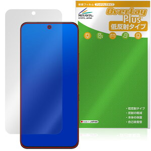 TCL NXTPAPER 60 Ultra �ی� �t�B���� OverLay Plus for TCL �X�}�[�g�t�H�� �t���ی� �A���`�O���A ���˖h�~ ����� �w��h�~