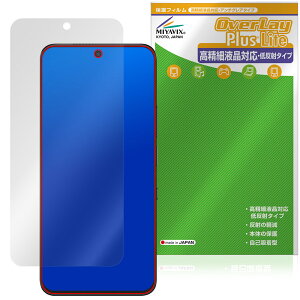 TCL NXTPAPER 60 Ultra �ی� �t�B���� OverLay Plus Lite for TCL �X�}�[�g�t�H�� �t���ی� �����׉t���Ή� �A���`�O���A �w��h�~