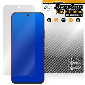 TCL NXTPAPER 60 Ultra �ی� �t�B���� OverLay Plus Premium for TCL �X�}�[�g�t�H�� �t���ی� �A���`�O���A ���˖h�~ ������ �w��h�~