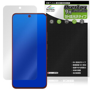 TCL NXTPAPER 60 Ultra �ی� �t�B���� OverLay 9H Brilliant for TCL �X�}�[�g�t�H�� 9H ���d�x ���� ������