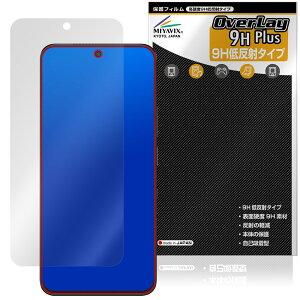 TCL NXTPAPER 60 Ultra �ی� �t�B���� OverLay 9H Plus for TCL �X�}�[�g�t�H�� 9H ���d�x �A���`�O���A ���˖h�~