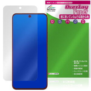 TCL NXTPAPER 60 Ultra ی tB OverLay Paper for TCL X}[gtH  ̂悤ȕ`Sn