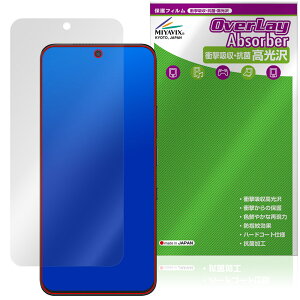 TCL NXTPAPER 60 Ultra �ی� �t�B���� OverLay Absorber ������ for TCL �X�}�[�g�t�H�� �Ռ��z�� ������ �n�[�h�R�[�g �R��
