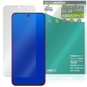 TCL NXTPAPER 60 Ultra ی tB OverLay R Brilliant for TCL X}[gtH Hydro Ag+ R RECX 