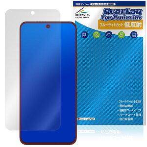 TCL NXTPAPER 60 Ultra �ی� �t�B���� OverLay Eye Protector �ᔽ�� for TCL �X�}�[�g�t�H�� �t���ی� �u���[���C�g�J�b�g ���˖h�~