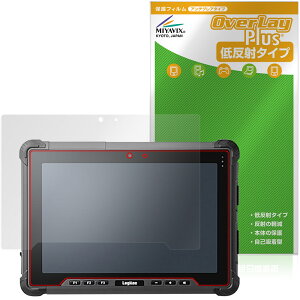 Logitec ZEROSHOCK TABLET PRO LZ-WE10H/W3 �ی�t�B���� OverLay Plus for �[���V���b�N�^�u���b�g�v�� �A���`�O���A ���˖h�~ �w��h�~