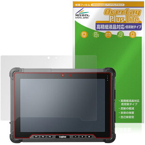 Logitec ZEROSHOCK TABLET PRO LZ-WE10H/W3 �ی�t�B���� OverLay Plus Lite for �[���V���b�N�^�u���b�g�v�� �����׉t���Ή��A���`�O���A