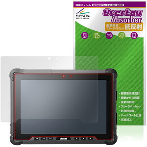 Logitec ZEROSHOCK TABLET PRO LZ-WE10H/W3 �ی�t�B���� OverLay Absorber �ᔽ�� for �[���V���b�N�^�u���b�g�v�� �Ռ��z�� �ڂɗD����