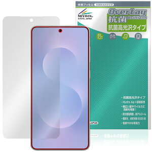 Galaxy S25 edge ی tB OverLay R Brilliant for MNV[ GX GbW Hydro Ag+ R RECX 