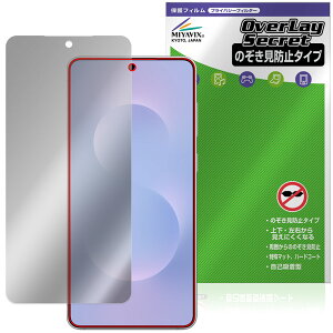 Galaxy S25 edge ی tB OverLay Secret for MNV[ GX GbW tی vCoV[tB^[ `h~