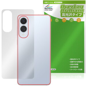 Galaxy S25 edge w ی tB OverLay Brilliant for MNV[ GX GbW {̕یtB f