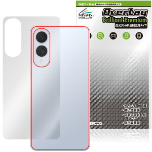 Galaxy S25 edge w ی tB OverLay Brilliant Premium for MNV[ GX GbW  AR ˒ጸ