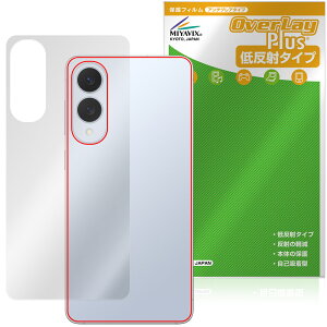 Galaxy S25 edge w ی tB OverLay Plus for MNV[ GX GbW {̕یtB 炳G ᔽˑf