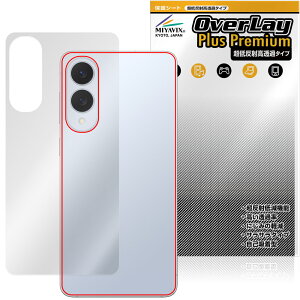 Galaxy S25 edge w ی tB OverLay Plus Premium for MNV[ GX GbW {̕یtB 炳G ᔽˑf