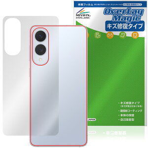 Galaxy S25 edge w ی tB OverLay Magic for MNV[ GX GbW {̕یtB C wh~ R[eBO