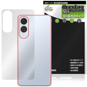 Galaxy S25 edge w ی tB OverLay 9H Brilliant for MNV[ GX GbW 9Hdx  