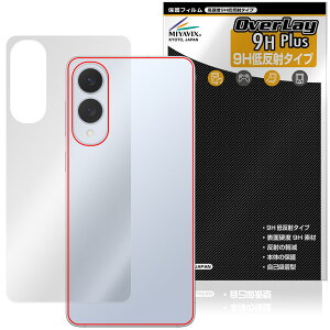 Galaxy S25 edge w ی tB OverLay 9H Plus for MNV[ GX GbW 9Hdx 炳G蔽˖h~