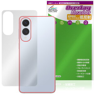 Galaxy S25 edge w ی tB OverLay Absorber ᔽ for MNV[ GX GbW Ռz ˖h~ R