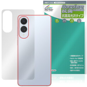 Galaxy S25 edge w ی tB OverLay R Brilliant for MNV[ GX GbW Hydro Ag+ R RECX ^Cv