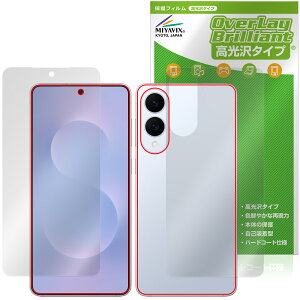 Galaxy S25 edge \ w tB OverLay Brilliant for MNV[ GX GbW w䂪ɂ wh~ 