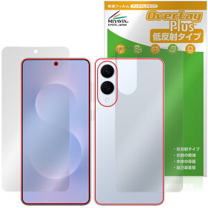 Galaxy S25 edge �\�� �w�� �t�B���� OverLay Plus for �M�����N�V�[ �G�X �G�b�W �A���`�O���A ���˖h�~ ����� �w��h�~