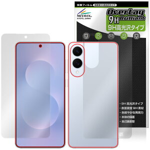 Galaxy S25 edge \ w tB OverLay 9H Brilliant for MNV[ GX GbW 9H dx  