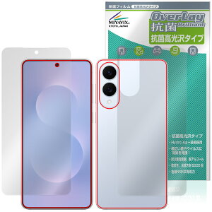 Galaxy S25 edge \ w tB OverLay R Brilliant for MNV[ GX GbW Hydro Ag+ R RECX 