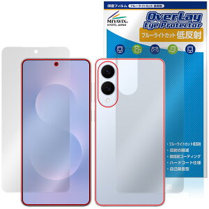 Galaxy S25 edge \ w tB OverLay Eye Protector ᔽ for MNV[ GX GbW u[CgJbg ˖h~