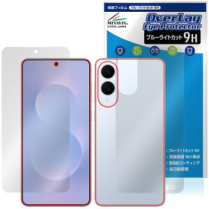 Galaxy S25 edge \ w tB OverLay Eye Protector 9H for MNV[ GX GbW 9H dx u[CgJbg