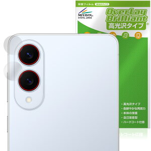 Galaxy S25 edge JYp ی tB OverLay Brilliant for MNV[ GX GbW w䂪ɂ wh~ 