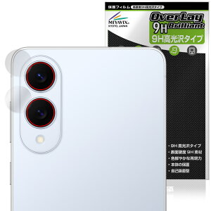 Galaxy S25 edge JYp ی tB OverLay 9H Brilliant for MNV[ GX GbW 9H dx  