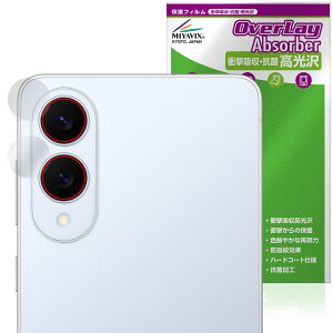 Galaxy S25 edge JYp ی tB OverLay Absorber  for MNV[ GX GbW Ռz  R