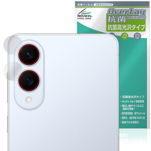 Galaxy S25 edge JYp ی tB OverLay R Brilliant for MNV[ GX GbW Hydro Ag+ R RECX 