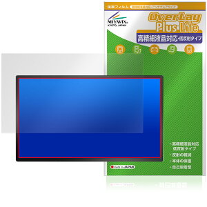 LivElect 23.8�C���` ���o�C�����j�^�[ D1 QHD �ی� �t�B���� OverLay Plus Lite �����׉t���Ή� �A���`�O���A ���˖h�~ ����� �w��h�~