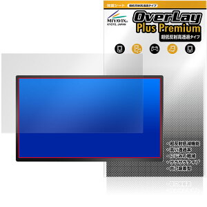 LivElect 23.8�C���` ���o�C�����j�^�[ D1 QHD �ی� �t�B���� OverLay Plus Premium �t���ی� �A���`�O���A ���˖h�~ ������ �w��h�~