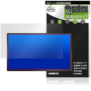 LivElect 23.8�C���` ���o�C�����j�^�[ D1 QHD �ی� �t�B���� OverLay 9H Brilliant 9H ���d�x ���� ������