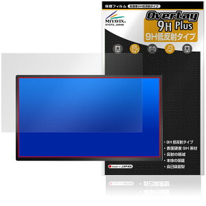 LivElect 23.8�C���` ���o�C�����j�^�[ D1 QHD �ی� �t�B���� OverLay 9H Plus 9H ���d�x �A���`�O���A ���˖h�~