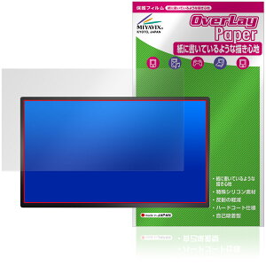 LivElect 23.8�C���` ���o�C�����j�^�[ D1 QHD �ی� �t�B���� OverLay Paper ���������� ���̂悤�ȕ`���S�n