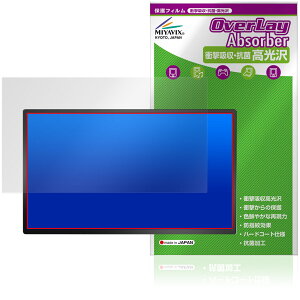 LivElect 23.8�C���` ���o�C�����j�^�[ D1 QHD �ی� �t�B���� OverLay Absorber ������ �Ռ��z�� ������ �n�[�h�R�[�g �R��