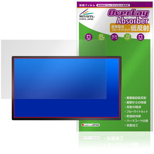 LivElect 23.8�C���` ���o�C�����j�^�[ D1 QHD �ی� �t�B���� OverLay Absorber �ᔽ�� �Ռ��z�� ���˖h�~ �u���[���C�g�J�b�g �R��