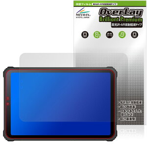 qPad Mini KMN03 ی tB OverLay Brilliant Premium for N NG pbh ~j ܂  AR ˒ጸ