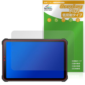 qPad Mini KMN03 ی tB OverLay Plus for N NG pbh ~j tی A`OA ˖h~  wh~