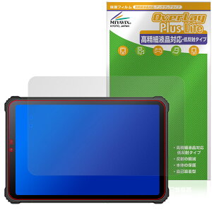 qPad Mini KMN03 ی tB OverLay Plus Lite for N NG pbh ~j ׉tΉ A`OA wh~