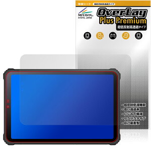 qPad Mini KMN03 ی tB OverLay Plus Premium for N NG pbh ~j A`OA ˖h~  wh~