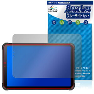 qPad Mini KMN03 ی tB OverLay Eye Protector for N NG pbh ~j tی ڂɗD u[CgJbg