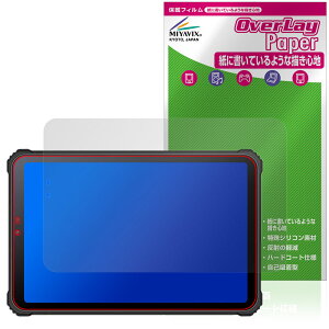 qPad Mini KMN03 ی tB OverLay Paper for N NG pbh ~j  ̂悤ȕ`Sn