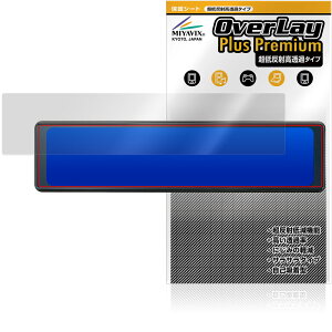 KENWOOD [~[^ hCuR[_[ ~R DRV-EM4700 ی tB OverLay Plus Premium A`OA  wh~